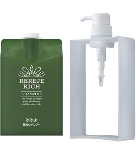 Amazon | ウェルベスト リリィジュ 薬用ふわ髪シャンプー (詰替え用